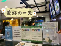 -乐港休闲馆茶艺·简餐·茶室(首都机场T2店)