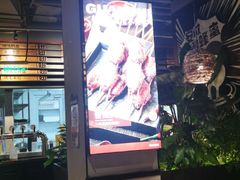 -管氏翅吧(台湾街店)