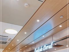 -大家乐(广州宝岗店)