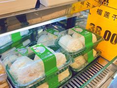 奶贝-幸福蛋糕坊(金顶街店)