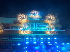 -南宁方特东盟神画