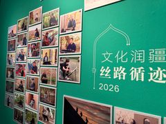 -江苏省美术馆(长江路新馆)