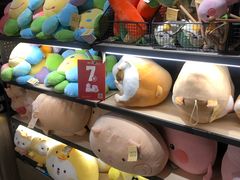 -酷乐潮玩(金桥国际店)