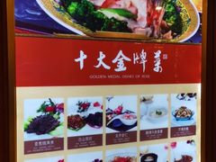 -沈阳玫瑰大酒店