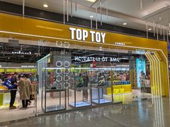 -TOP TOY(大兴荟聚店)