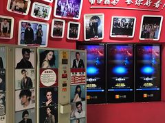 -新影联·华谊兄弟影院(望京店)