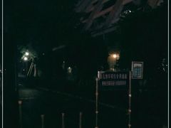 -杭州九堡客运中心