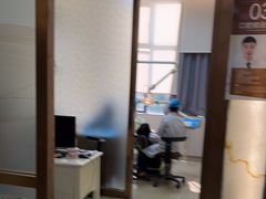 -佛山中大口腔医院·市二级口腔专科医院