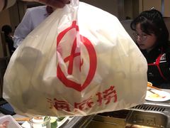 -海底捞火锅(凯德广场店)
