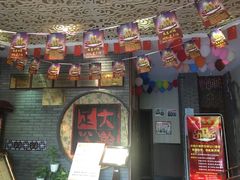 -大瀚养生SPA足道会馆(延长路店)