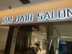点击看大图 -3AM HAIR SALON烫发染发接发