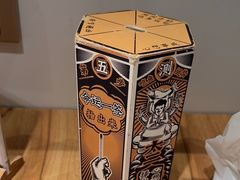 -太二酸菜鱼(石家庄万象城店)