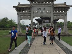 iphone_upload_pic-江南第一家