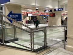 -黄浦路(地铁站)