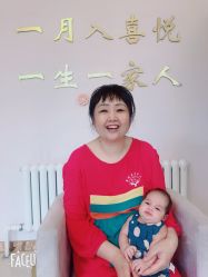 -喜悦月子中心