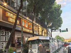 -衡厨·衡阳土菜(中南店)