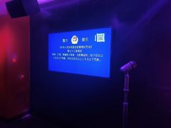 -皓声音KTV(新景店)