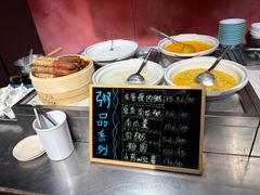 -眉州东坡(民族园店)