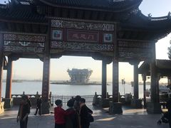 -龙天小镇