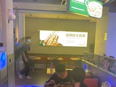 -令狐冲烤鱼·烧菜馆(达明店)
