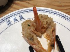 蒜茸跳跳虾-符离集餐厅(万象城店)