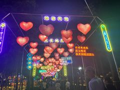 -歌斐颂巧克力小镇