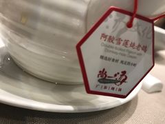 -尚一汤·粤菜海鲜(环球港店)