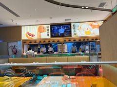 -蔡澜点心·粤菜(丽泽天街店)