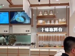-小满手工粉(北京来福士店)
