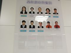 -ETC速通卡(六里桥服务网点)