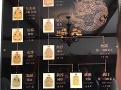 -静园(和平区)