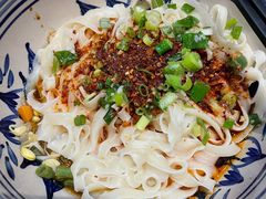 油泼面-老九圆山西面馆(CBD店)