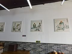 大堂-老磁器口豆汁店(马家堡店)