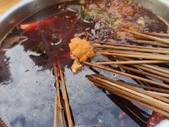 红汤锅底-江二娃串串香(科园四路总店)