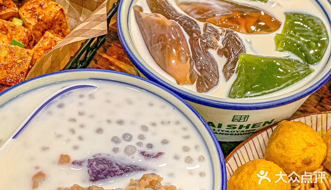 电子科技大学附近人均10+‼️平价糖水店