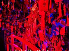 -E+有冰工厂·昆仑寒宫2(五角场店)