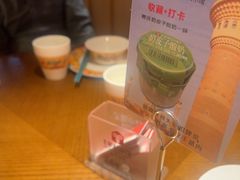 -相约·羊村小馆非遗手抓肉(七一酱园店)
