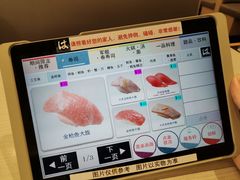 -滨寿司(新街口中央商场店)