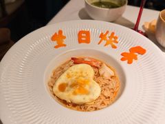 -狮拾久·现代新加坡料理(壹方城店)