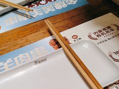 -木屋烧烤(龙岗南联店)