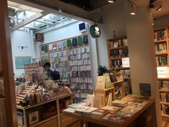 -猫的天空之城概念书店(苏州平江店)