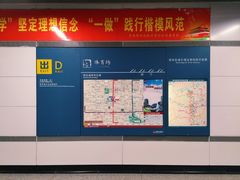 -体育场(地铁站)