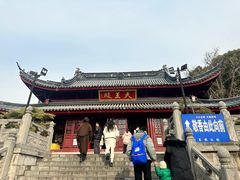 -禾斗海鲜自助(市南银座店)