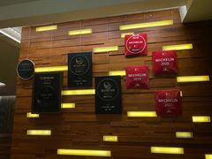 -广州柏悦酒店·悦景轩·粤菜餐厅