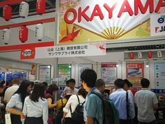 -花桥国际博览中心