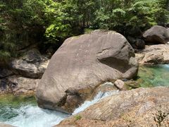 -黄山翡翠谷景区