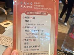 -华府九号海鲜烧烤大排档(龙域店)
