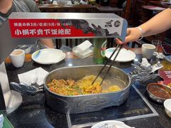 -徐师傅太子锅(文化路店)