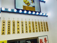 -黄氏糖水铺(琵琶东路店)
