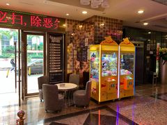 -音乐在线主题氧吧KTV(佳宁娜广场店)